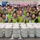 벌교농업협동조합