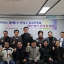 미성동-17 이미지