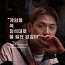 현성주