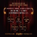 톤연기학원