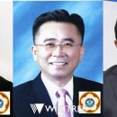 대한민국월남전참전자회익산시지회 이미지