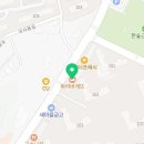 파리바게뜨(한숲점) 이미지