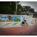 석보초등 이미지