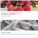 유환농장 이미지