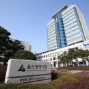 삼산로,중앙로 이미지