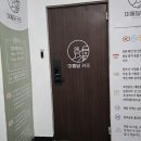 미틈달키즈카페