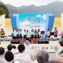 김삿갓면-6 이미지