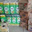 한아름온누리약국 이미지