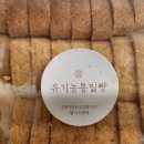 헬시프레제