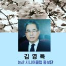 논산대로 이미지