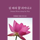 수필과 비평사