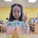 🌍 그림으로 소개하는 세계의 랜드마크! 이미지