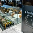 엘 하우스민박 이미지