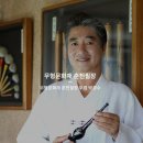 붓이야기박물관 이미지