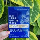 라이코펜헬스케어 이미지