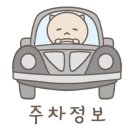 카페벗 이미지