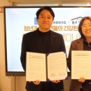 남목청소년문화의집 이미지