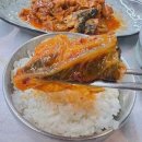 우렁각시쌈밥 이미지