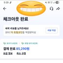 둔산중로134번길 이미지