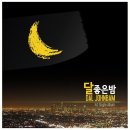 미리네 이미지