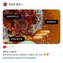 호함평면옥 | 동래 온천동 냉면집 호함평면옥, 동래 로컬 냉면 맛집