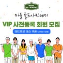 하대원스크린골프 이미지