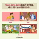 양목초교 이미지