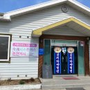 남지가야밀면 이미지