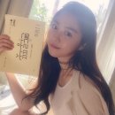 서이안 카카오 검색결과