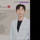 제로피부과의원 이미지