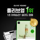 새로운 도전 _ 자주82