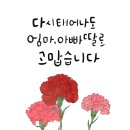아빈 이미지