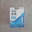 선린약국 이미지