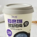 늘푸른푸드