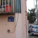 삼작로424번길 이미지