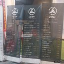 세븐일레븐금호점 이미지