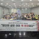 오산시치매안심센터 이미지