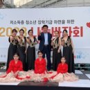 정수희댄스아카데미학원 이미지