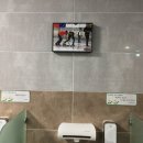 경북의성컬링센터 화장실 이미지