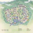 넓은정원별채 | 제천 포레스트 리솜 레스트리 G40 객실 숙박, 식당 별채 식사 후기