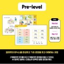삼성영어셀레나디에트르학원