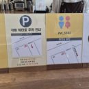 제타로(ZETARO)