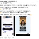 릴헤어살롱 | [cutvox studio]AI 퍼스널헤어 컨설팅 내돈내산 후기