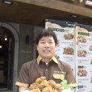 매드후라이치킨 이미지