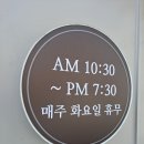 비단본가