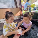 커피삼촌대저점 | 4살 2살 아이와 함께한 대저수문생태공원 당일 캠핑 후기
