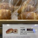 삼송빵집 롯데백화점 노원점 네이버블로그