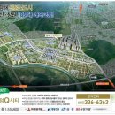 삼정센텀Q시티 이미지