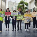 대광여자고등학교 이미지