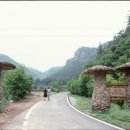 1박2일펜션민박 이미지